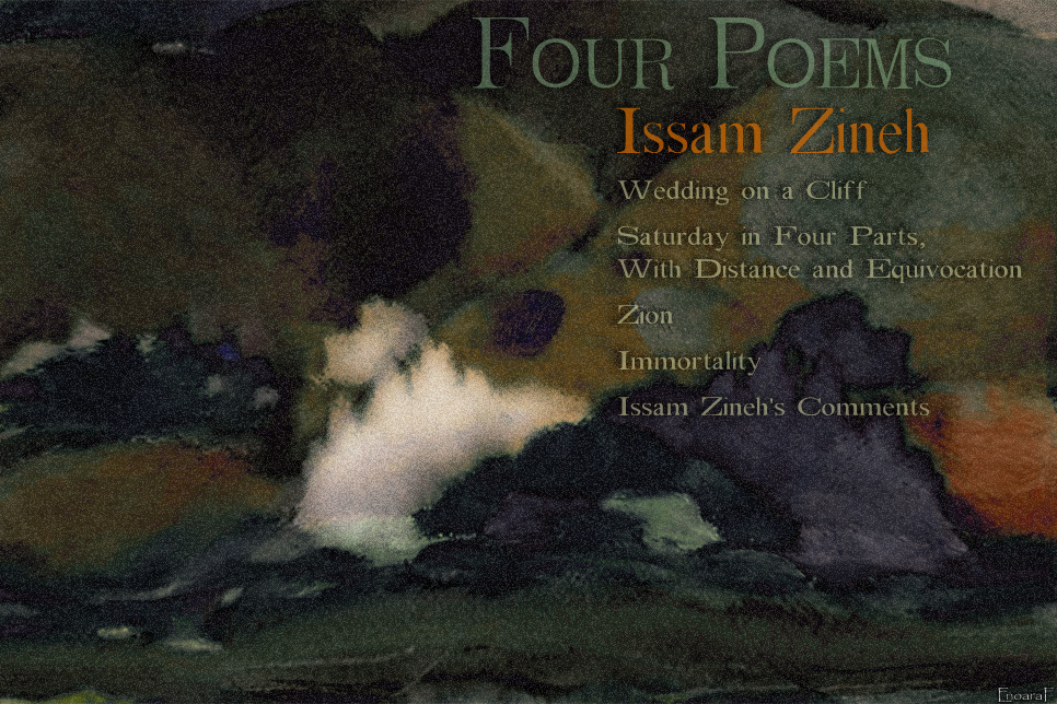 Artwork for Issam Zineh's poems